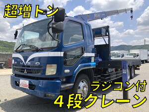 MITSUBISHI FUSO Fighter Truck (With 4 Steps Of Cranes) PDG-FQ62F 2010 548,129km_1