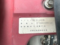 HINO Ranger Aluminum Wing TKG-FD9JLAG 2015 718,000km_33