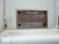 HINO Profia Aluminum Van QPG-FW1EXEG 2017 665,000km_24