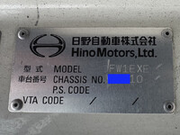 HINO Profia Aluminum Van QPG-FW1EXEG 2017 665,000km_6