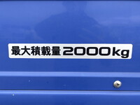 NISSAN Atlas Flat Body TKG-AJR85A 2012 13,791km_15
