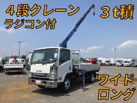 ISUZU Elf Truck (With 4 Steps Of Cranes) TRG-NPR85AR 2018 149,995km_1