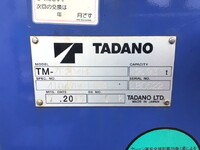 ISUZU Elf Truck (With 4 Steps Of Cranes) TRG-NPR85AR 2018 149,684km_4