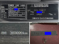 MITSUBISHI FUSO Fighter Aluminum Block 2KG-FK61F 2018 383,020km_40