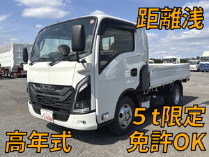 ISUZU Elf Flat Body 2TG-NJR88AF 2024 4,171km_1