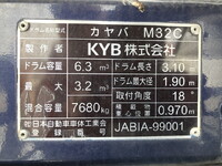 HINO Ranger Mixer Truck 2KG-FJ2ABA 2018 118,763km_19