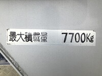 HINO Ranger Mixer Truck 2KG-FJ2ABA 2018 118,763km_20