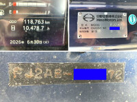 HINO Ranger Mixer Truck 2KG-FJ2ABA 2018 118,763km_40