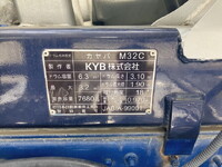 HINO Ranger Mixer Truck 2KG-FJ2ABA 2018 118,392km_4