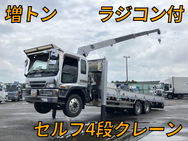Forward Self Loader (With 4 Steps Of Cranes)_1