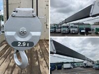 ISUZU Forward Self Loader (With 4 Steps Of Cranes) PJ-FVZ34S4 2007 551,667km_22