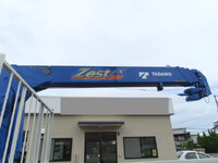 HINO Ranger Truck (With 4 Steps Of Cranes) 2PG-FC2ABA 2025 1,000km_19