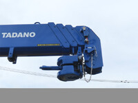 HINO Ranger Truck (With 4 Steps Of Cranes) 2PG-FC2ABA 2025 1,000km_20