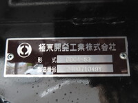 MITSUBISHI FUSO Fighter Deep Dump 2KG-FK72F 2025 1,000km_28