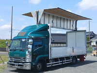 ISUZU Forward Aluminum Wing 2RG-FRR90T2 2018 440,000km_1
