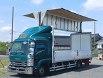 Forward Aluminum Wing