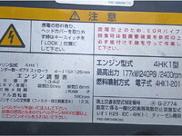 ISUZU Forward Aluminum Wing 2RG-FRR90T2 2018 440,000km_29