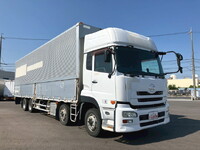 UD TRUCKS Quon Aluminum Wing QKG-CG5ZA 2013 658,103km_3