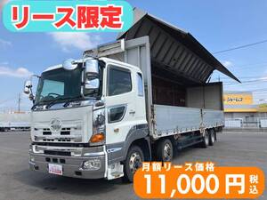 HINO Profia Aluminum Wing PK-FW1EXWG 2004 197,877km_1