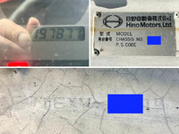 HINO Profia Aluminum Wing PK-FW1EXWG 2004 197,877km_40