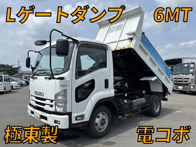 Forward Dump_1