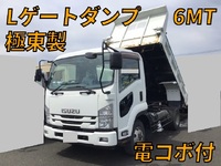ISUZU Forward Dump TKG-FRR90S1 2017 71,402km_1