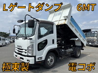 ISUZU Forward Dump TKG-FRR90S1 2017 71,710km_1