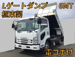 Forward Dump