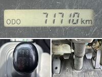 ISUZU Forward Dump TKG-FRR90S1 2017 71,710km_36