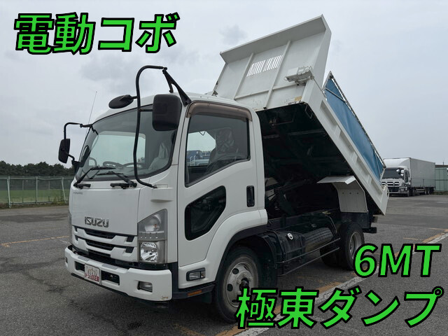 Forward Dump_1