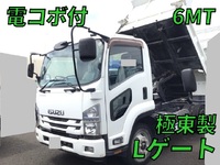 ISUZU Forward Dump TKG-FRR90S1 2017 45,780km_1