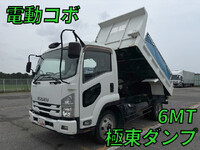 ISUZU Forward Dump TKG-FRR90S1 2017 46,086km_1
