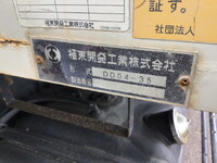 ISUZU Forward Dump TKG-FRR90S1 2017 45,780km_4