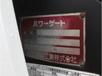 TOYOTA Toyoace Double Cab TKG-XZU605 2014 73,822km_17