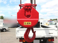 ISUZU Forward Truck (With 4 Steps Of Cranes) TKG-FRR90S1 2013 54,913km_12