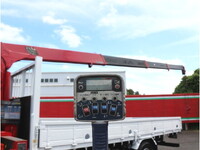 ISUZU Forward Truck (With 4 Steps Of Cranes) TKG-FRR90S1 2013 54,913km_14