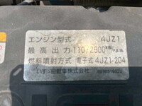 ISUZU Elf Flat Body 2RG-NJR88A 2021 127,000km_28