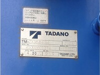 ISUZU Forward Truck (With 4 Steps Of Cranes) 2RG-FSR90T2 2020 135,415km_10
