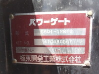 HINO Dutro Flat Body 2KG-XZU605M 2024 6,468km_8