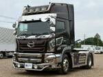 Profia Trailer Head