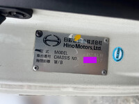 HINO Ranger Flat Body 2KG-FD2ABA 2017 451,135km_37