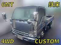 ISUZU Elf Flat Body TKG-NJS85A 2014 195,506km_1