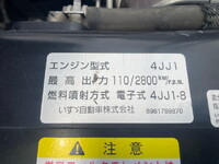 ISUZU Elf Flat Body TKG-NJS85A 2014 195,506km_27