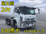 Quon Trailer Head