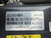 ISUZU Elf Garbage Truck TPG-NMR85AN 2018 83,325km_33