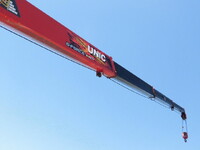 ISUZU Forward Truck (With 4 Steps Of Cranes) 2RG-FRR90S2 2020 95,000km_10