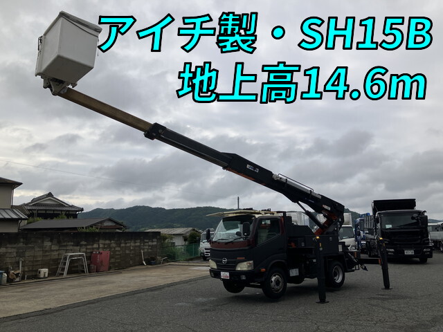 Dutro Cherry Picker_1