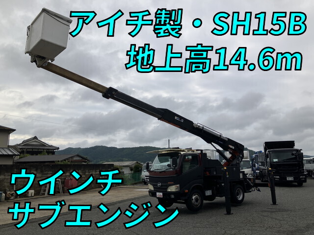 Dutro Cherry Picker_1
