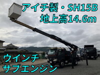 HINO Dutro Cherry Picker BDG-XZU354E 2009 124,500km_1