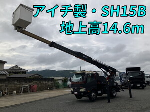 HINO Dutro Cherry Picker BDG-XZU354E 2009 124,500km_1